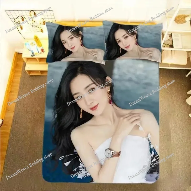 Zhao Liying HD 포스터 베개 커버 + 이불  - Luxury Lifestyle Gifts 리뷰 및 가격